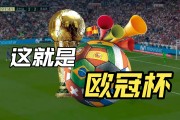九游体育官方入口-巴萨豪取四连胜，梅西持续发挥出色