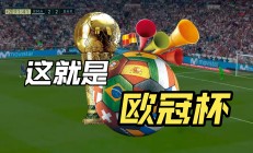 九游体育官方入口-巴萨豪取四连胜，梅西持续发挥出色