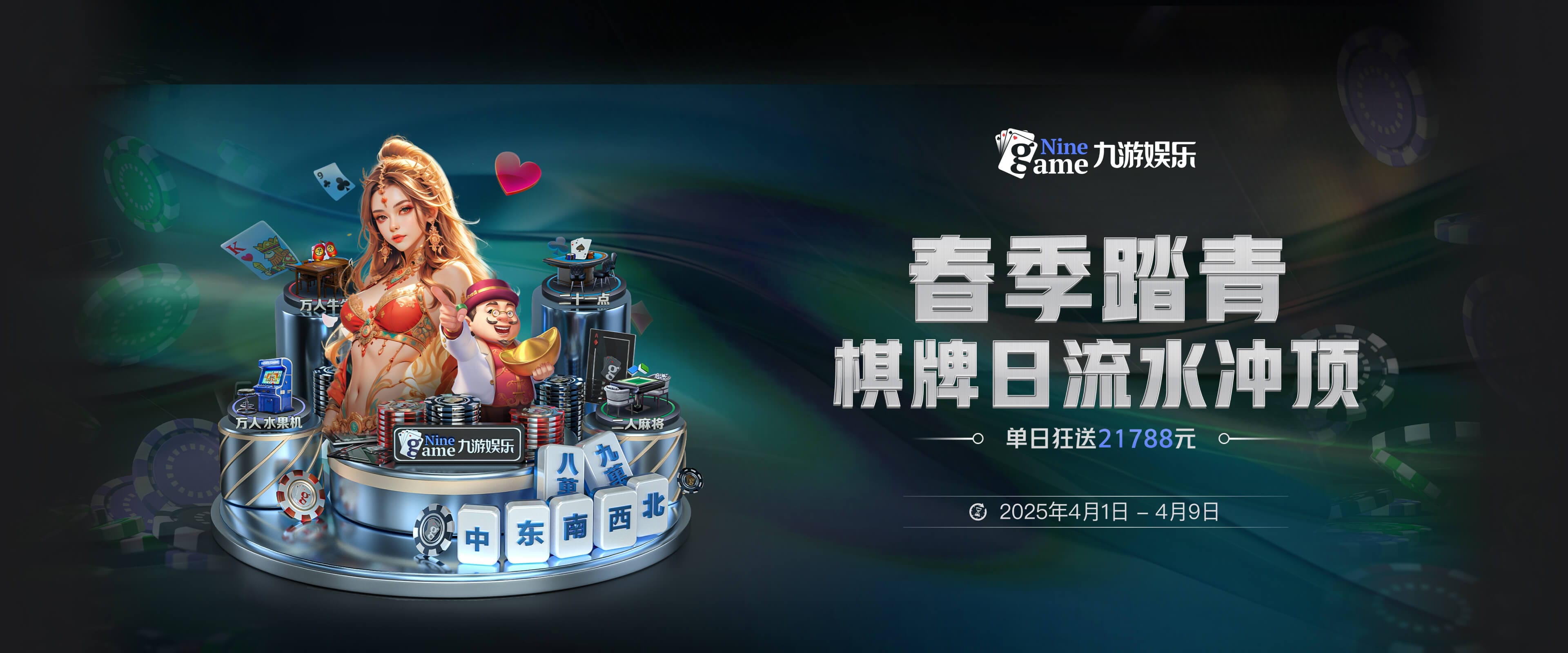 图片名称