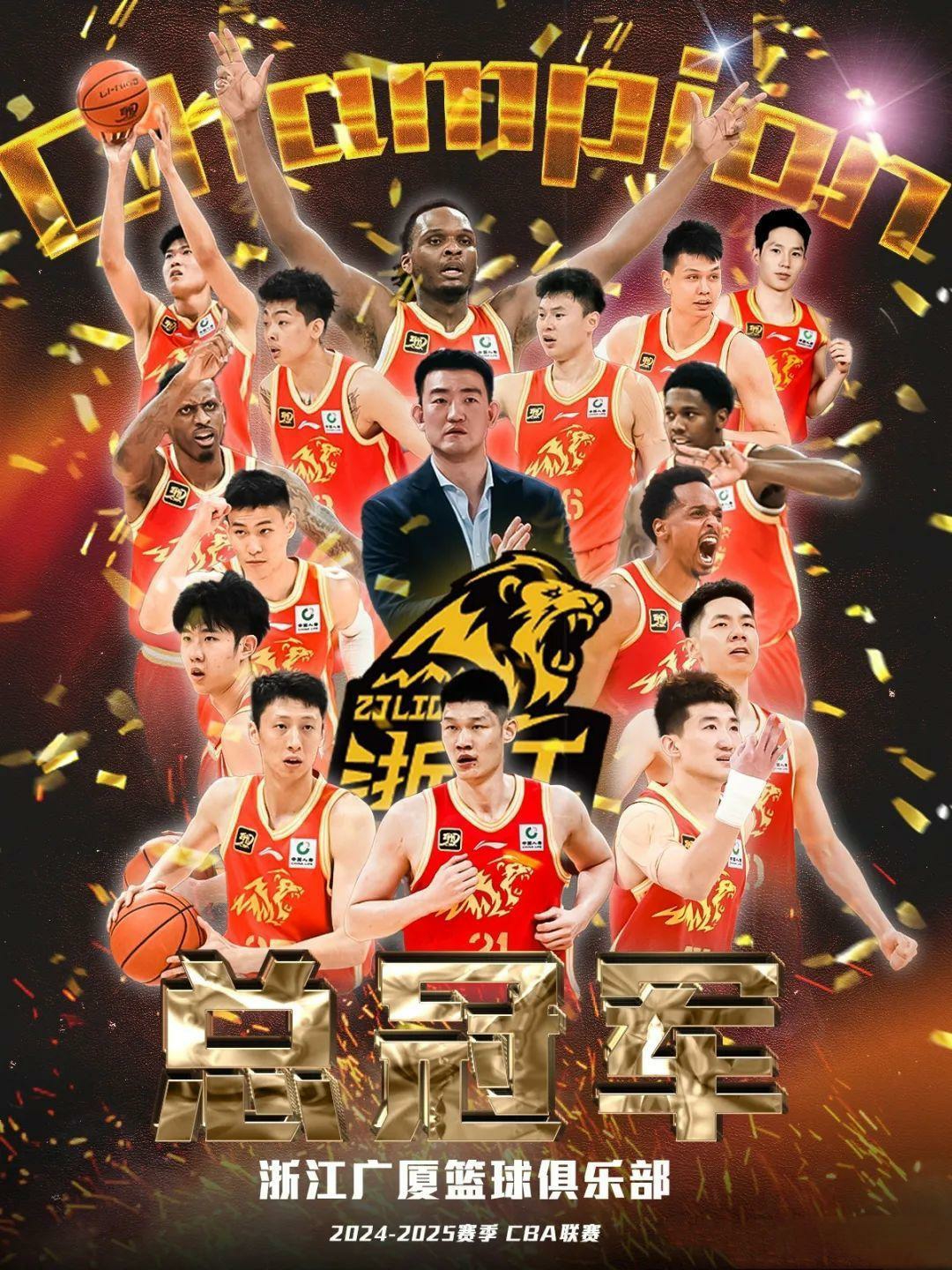 北京男篮全队发挥出色，实力证明着争冠实力