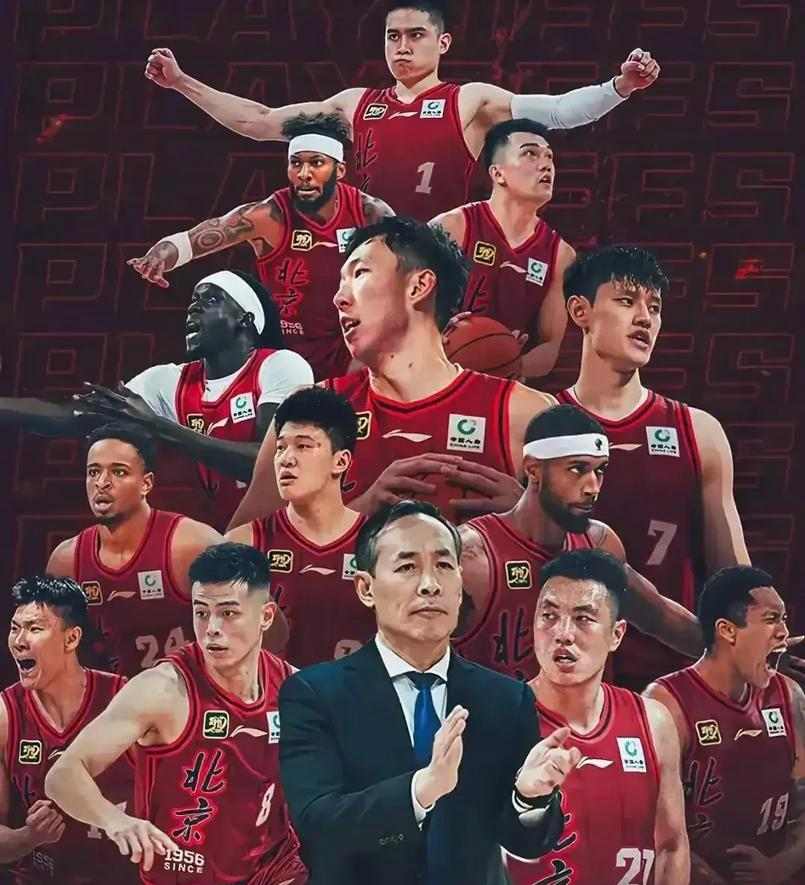 北京男篮全队发挥出色，实力证明着争冠实力