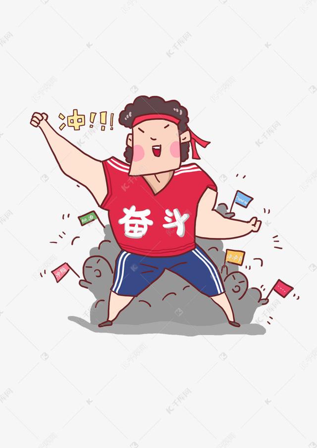 南美球队迎难而上,顽强作战争取拼搏前进的简单介绍 南美球队迎难而上,顽强作战争取拼搏前进的简单介绍