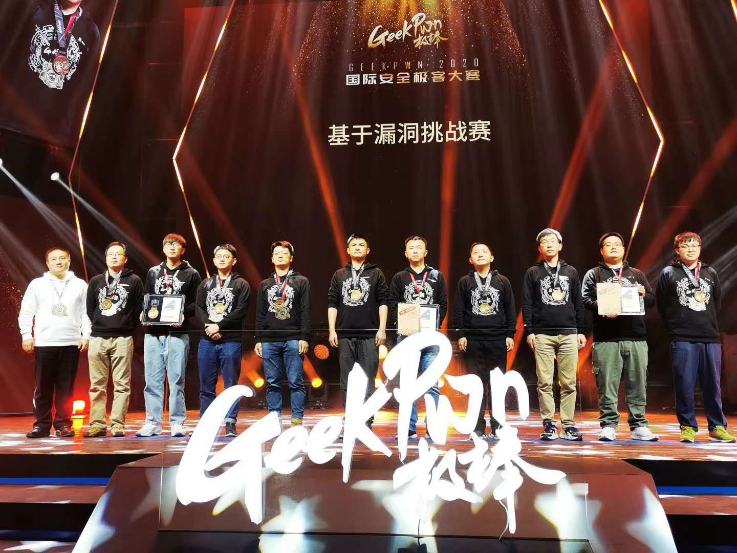 本地俱乐部在国际比赛中有所斩获 本地俱乐部在国际比赛中有所斩获