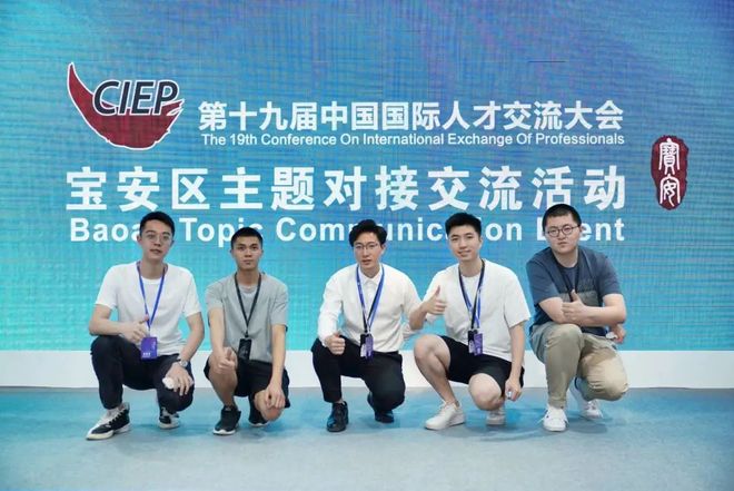 本地俱乐部在国际比赛中有所斩获 本地俱乐部在国际比赛中有所斩获