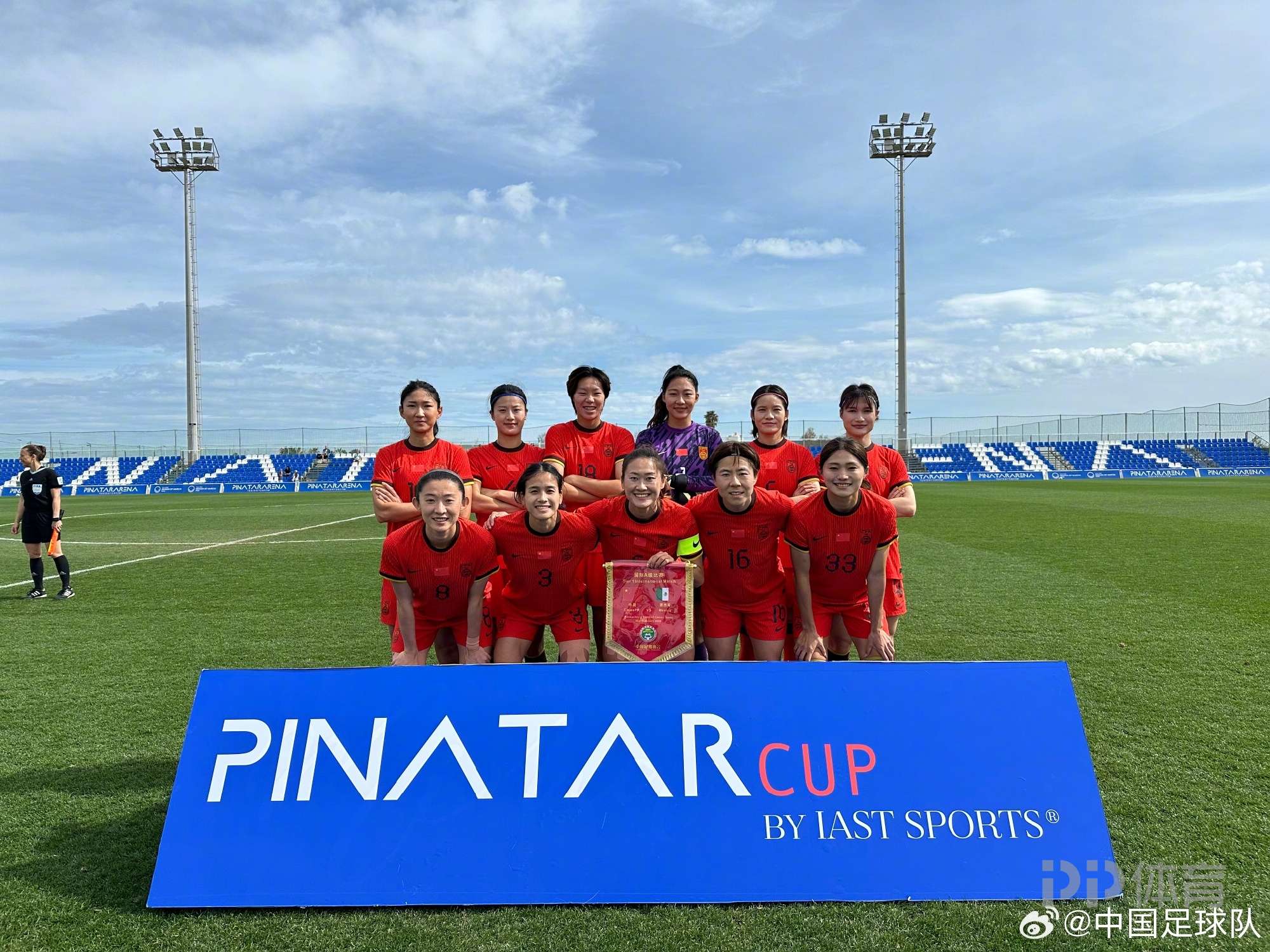 国际女足比赛赛程调整，中国队迎新挑战