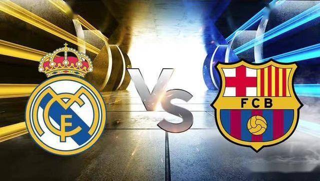 皇马全队发挥出色，战胜对手取得三分