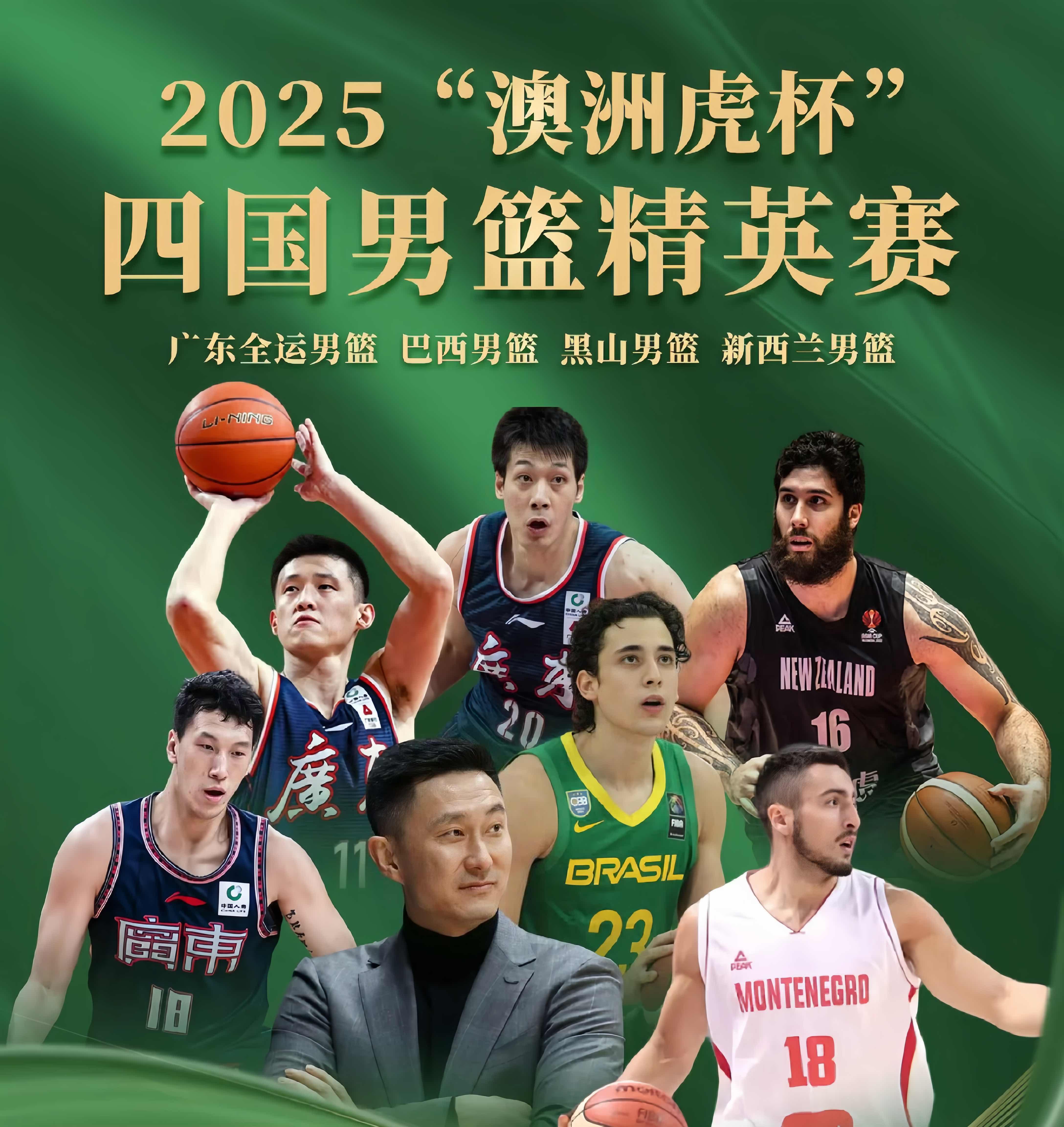 球队精英重现巅峰,展现出色表现 球队精英重现巅峰,展现出色表现