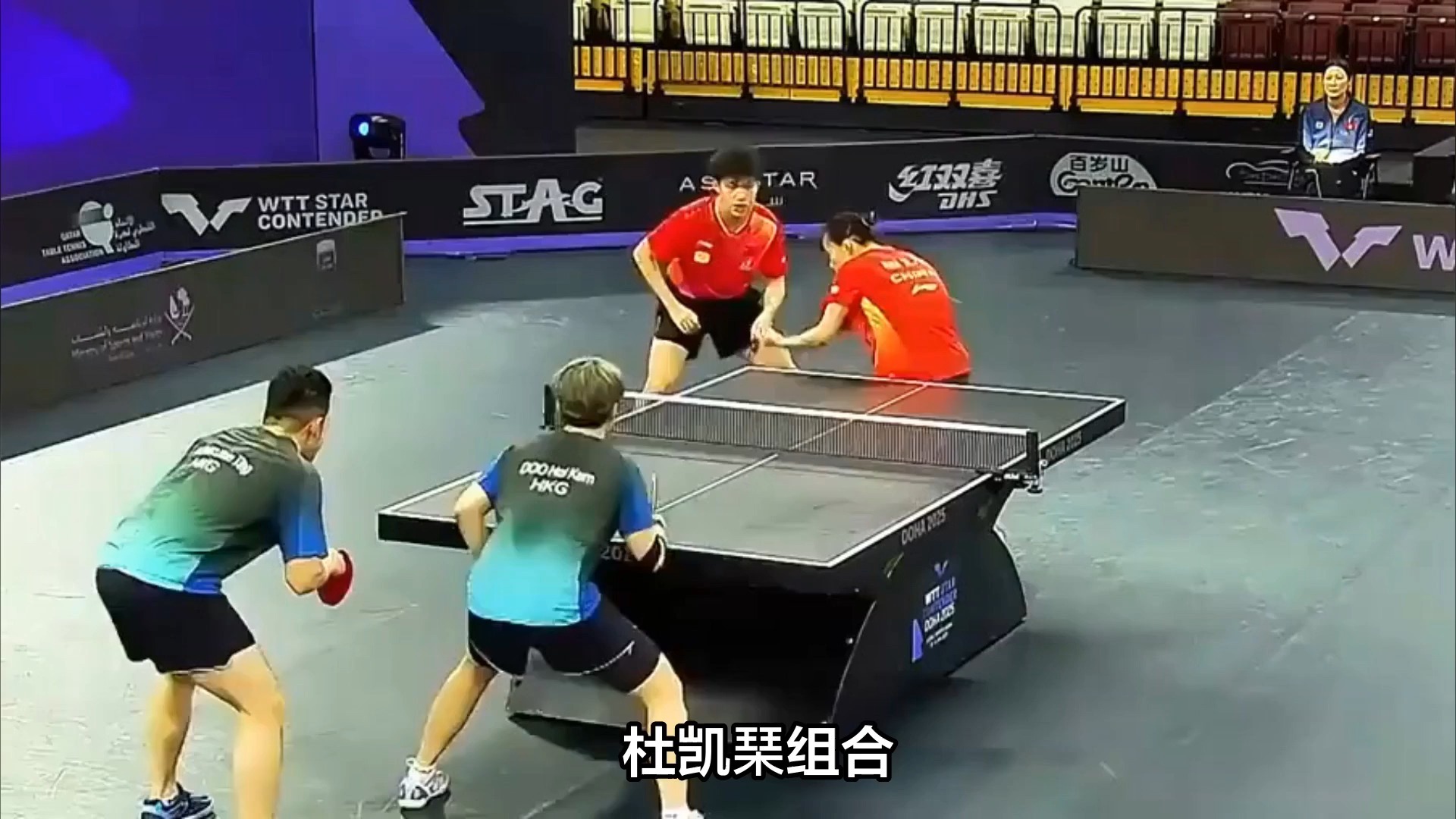 包含瑞典乒乓球队险胜日本乒乓球队，水谷隼统治全场的词条